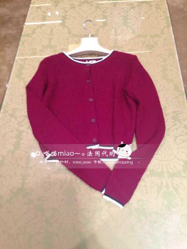 Свитер Miu miu / Miao Miao