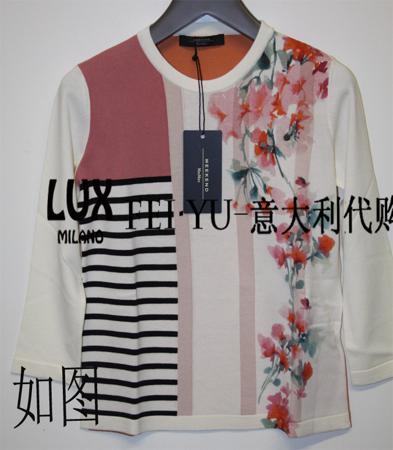 Свитер MAXMARA