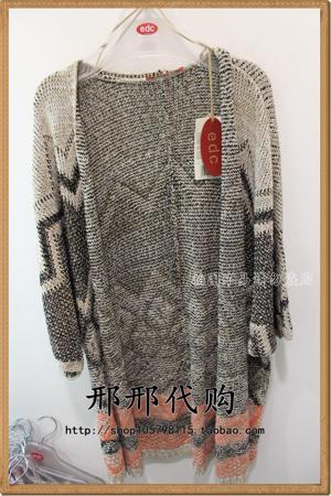 Свитер Esprit / Esprit