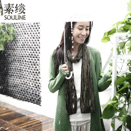 Свитер Souline / pigment strand