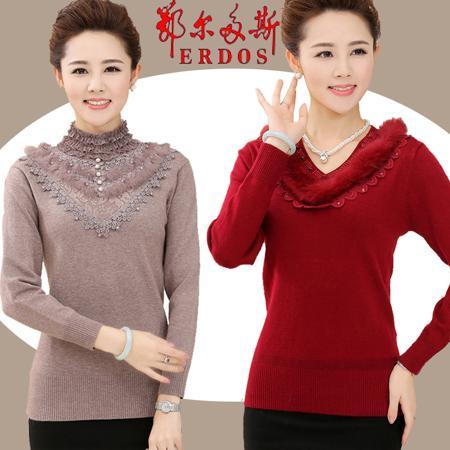 Свитер Erdos / ordos