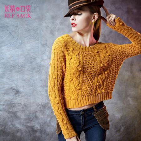 Свитер Elf sack/fairy Pocket