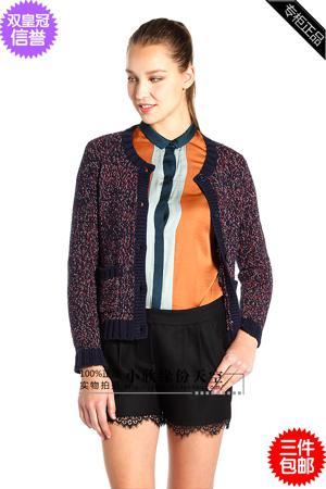 Свитер Esprit / Esprit