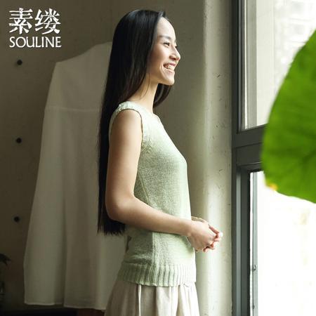 Свитер Souline / pigment strand