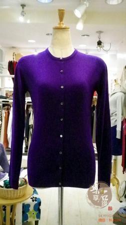 Свитер John smedley