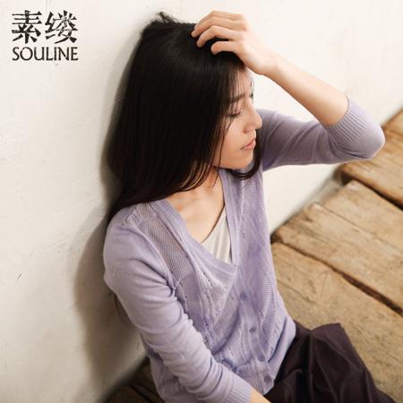 Свитер Souline / pigment strand