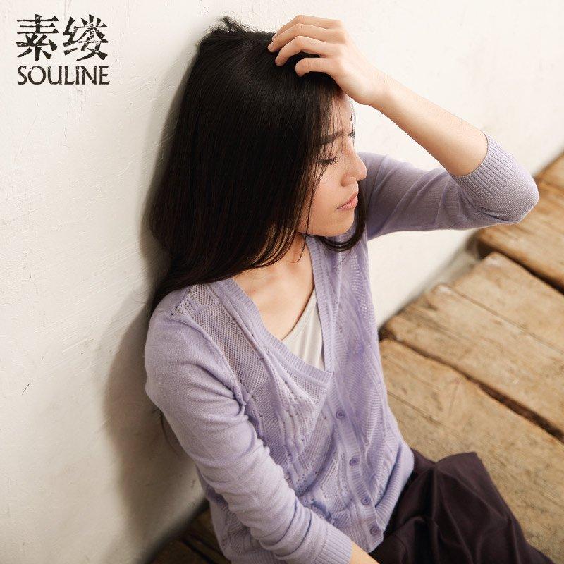 Свитер  -  цвет