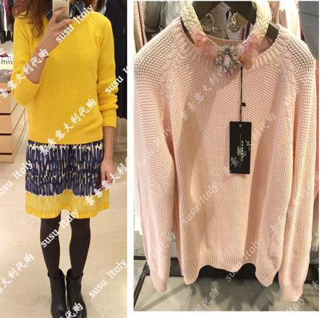 Свитер MAXMARA