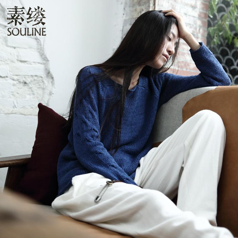 Свитер  -  цвет