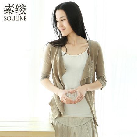 Свитер Souline / pigment strand