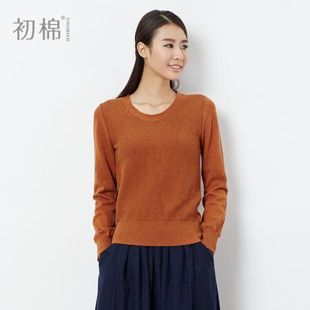 Свитер Early cotton