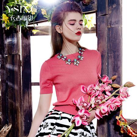 Свитер Yi Hong Li Ying