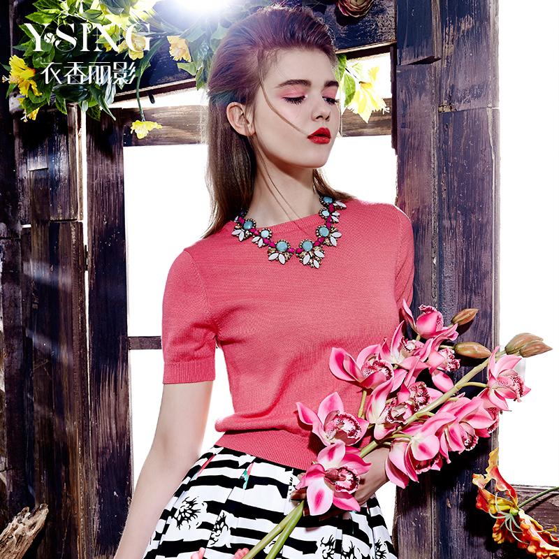 Свитер Yi Hong Li Ying