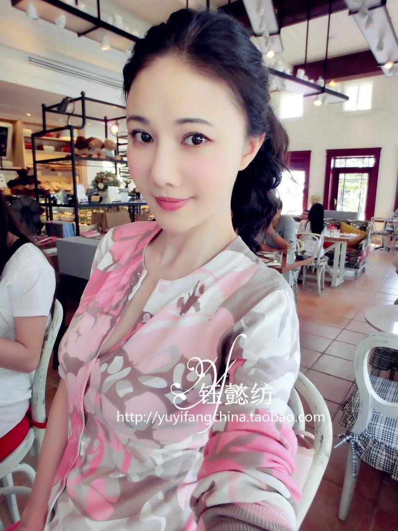 Свитер Yu Yee textiles