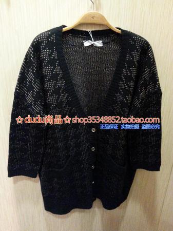 Свитер Giordano / Giordano