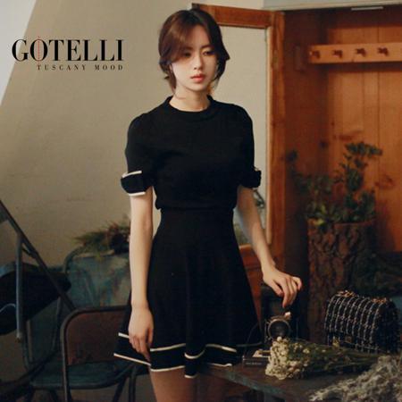 Свитер Gotelli