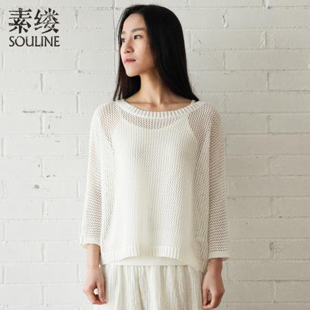 Свитер Souline / pigment strand