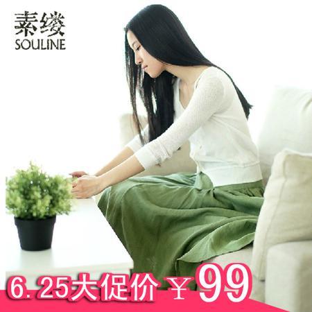 Свитер Souline / pigment strand