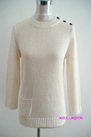 Свитер POLO / Paul