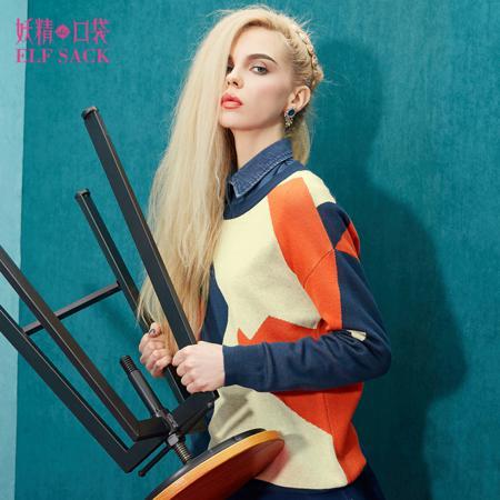 Свитер Elf sack/fairy Pocket