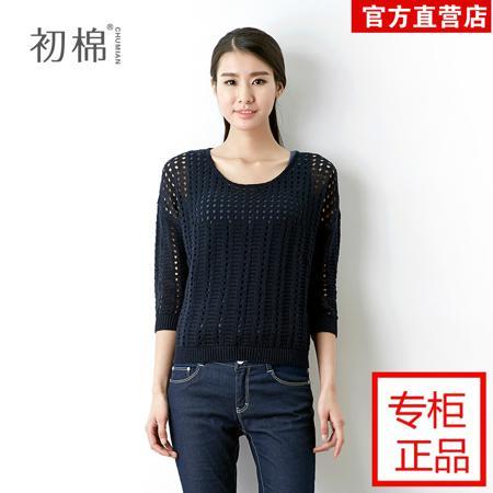 Свитер Early cotton