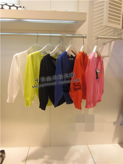 Свитер  -  цвет