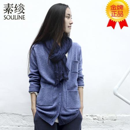 Свитер Souline / pigment strand