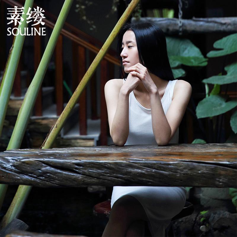 Свитер Souline / pigment strand