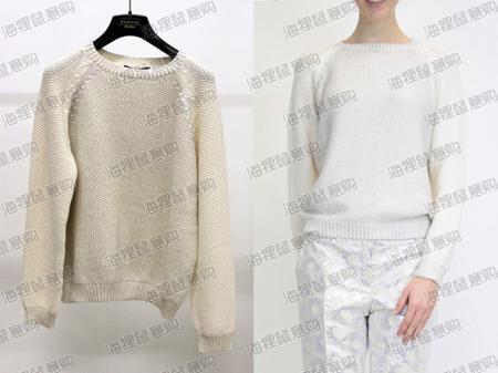 Свитер Max Mara