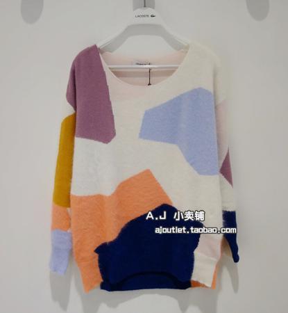 Свитер Lacoste / Lacoste