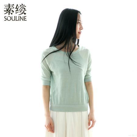 Свитер Souline / pigment strand