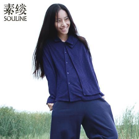 Толстовка Souline / pigment strand