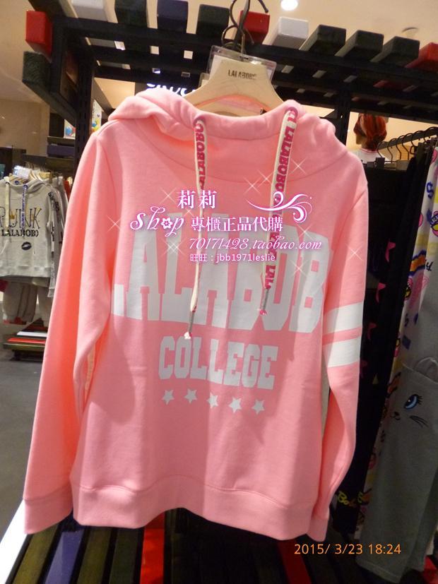 Толстовка  -  цвет