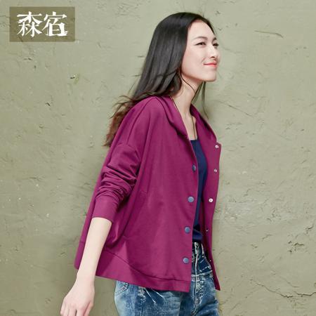 Толстовка Sam’s Tree/森宿