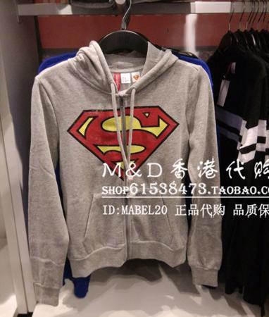 Толстовка H&M