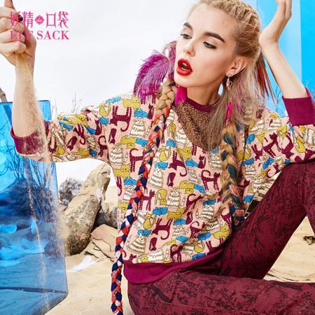 Толстовка Elf sack/fairy Pocket