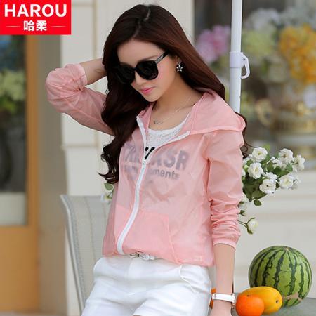 Толстовка Soft