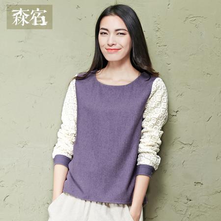 Толстовка Sam’s Tree/森宿