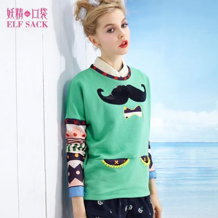 Толстовка Elf sack/fairy Pocket