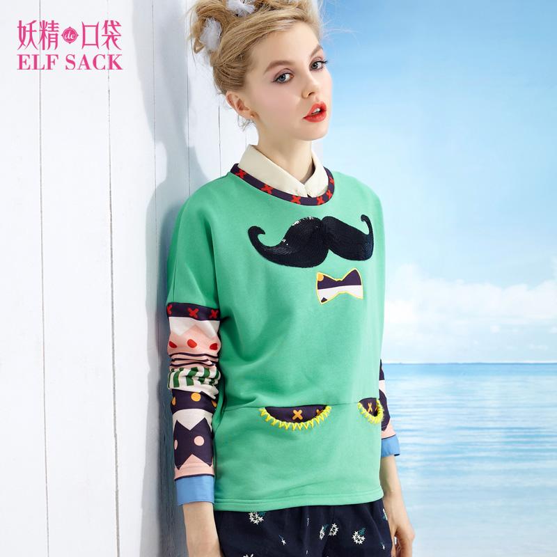 Толстовка Elf sack/fairy Pocket