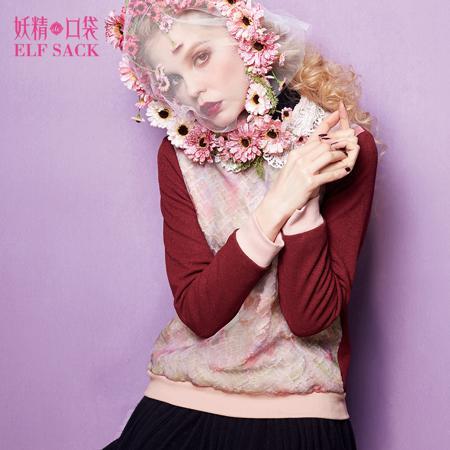 Толстовка Elf sack/fairy Pocket