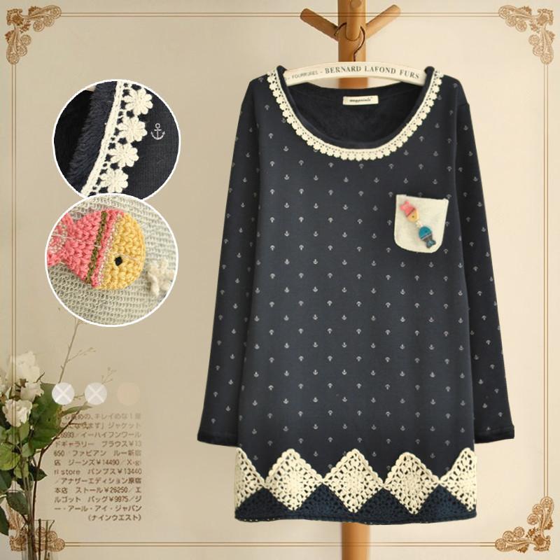 Толстовка Sum of female