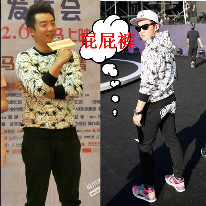 Толстовка Ancient Philosophy