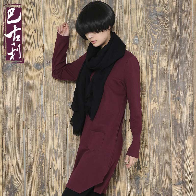 Толстовка Begrrg / Baguley