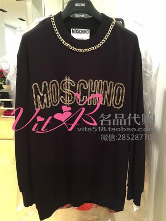 Толстовка MOSCHINO Moschino