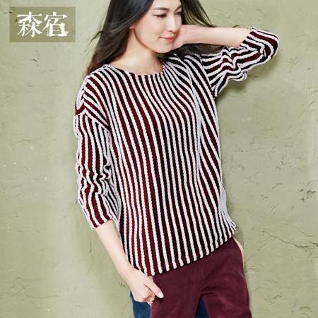 Толстовка Sam’s Tree/森宿