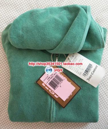 Толстовка JUICY Couture