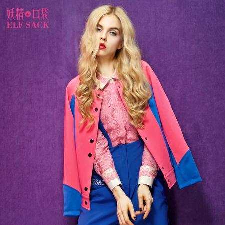 Толстовка Elf sack/fairy Pocket