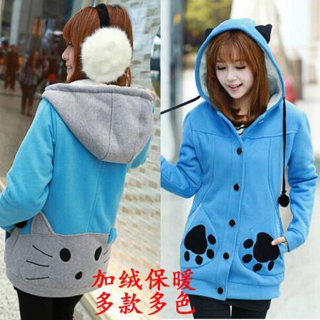 Толстовка No