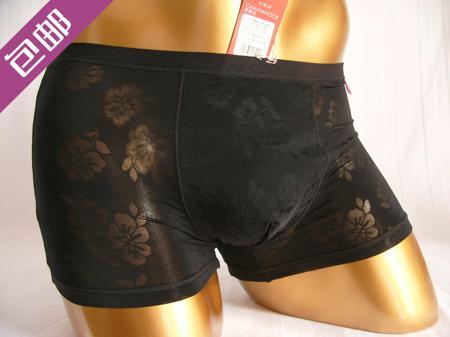 Трусы Chanyanock / record Jarno